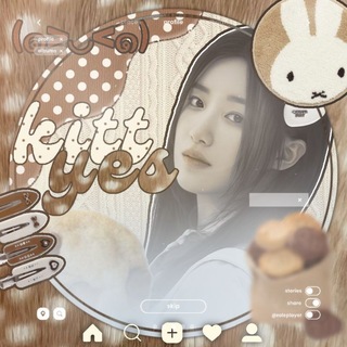 Telegram profile photo for . ♯ 𝗸ֹı๋𝘁𝚝𝘆ֹ𝗲᥍۪ ꫀ𝘯𝘁 | 키티즈