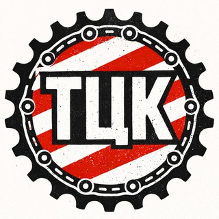 Telegram group profile photo for ТИПАЦИКЛОКРОСС И КРОСС | ЦИКЛОКРОСС | ВЕЛОКРОСС | КРОСС