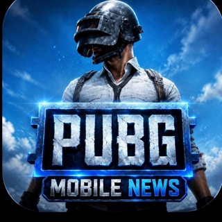 Telegram profile photo for اخبار پابجی موبایل | PUBG Mobile News
