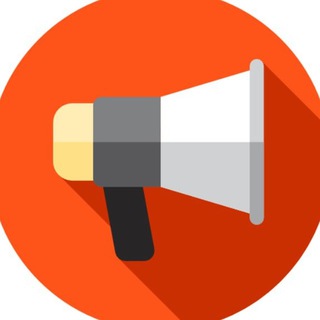 Telegram profile photo for Прайс на рекламу