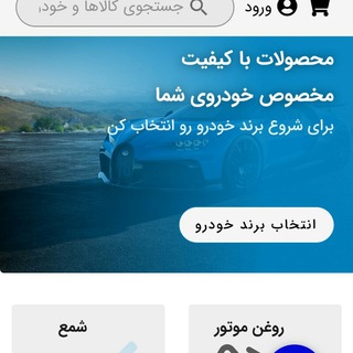 Telegram profile photo for MyCarLubs