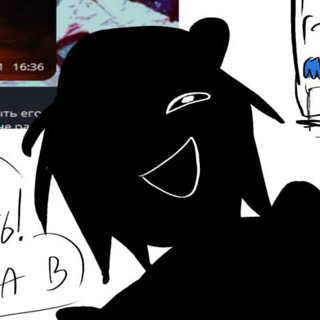 Telegram profile photo for No Nuance YTTD💡⚖