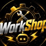 Telegram profile photo for WorkShop | СХЕМЫ ● КУРСЫ ● АБУZЫ