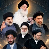 Telegram profile photo for خادم ال الصدر الكرام