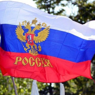 Telegram profile photo for Война Миров
