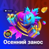 Telegram profile photo for Ivi casino отзывы
