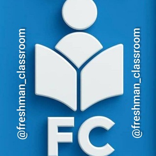 Telegram profile photo for FRESHMAN CLASSROOM