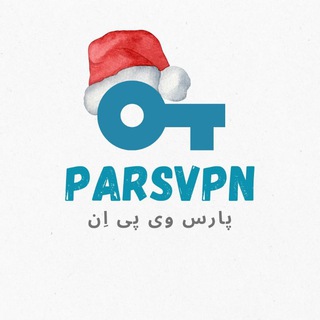Telegram profile photo for کانفیگ V2ray | فروش فیلترشکن | ParsVpn