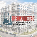 Telegram profile photo for ЖК «ДОНСКОЙ ОЛИМП» | УК «Преимущество»