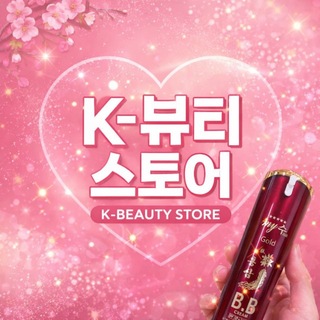 Telegram profile photo for K-beauty store optom