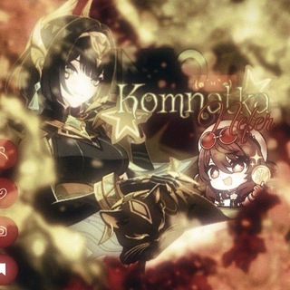 Telegram profile photo for Komnatka Nefer🍋🟩 || INFO