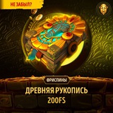 Telegram profile photo for Игровые автоматы СБС в Краснодаре лучшие развлечения для гостей