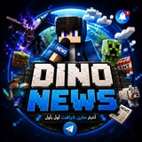 Telegram profile photo for Dino News