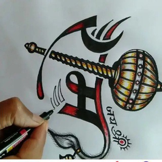 Telegram profile photo for बाबा का आशीर्वाद सट्टा