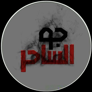 Telegram profile photo for 𓆩Joo Elsaher Mods³𓆪