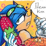 Telegram profile photo for Пюре из Облепихи🍒