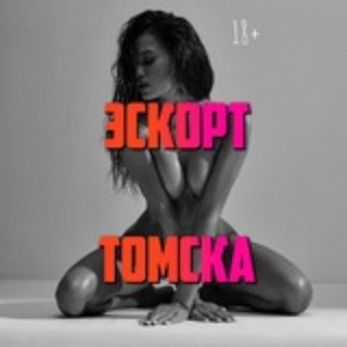 Telegram profile photo for Эскорт Томска