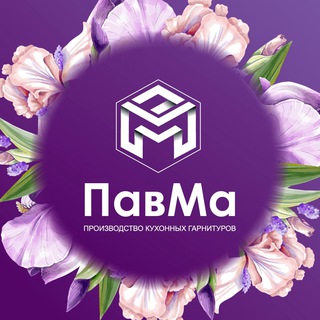 Telegram profile photo for Кухни ПавМа Липецк