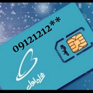 Telegram profile photo for آقای سیم