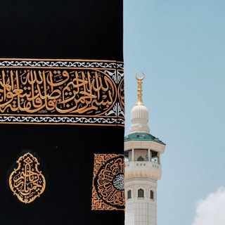 Telegram profile photo for حيثُ النٌّور♥️🌿.