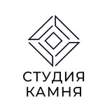 Telegram profile photo for Студия Камня | производство мебели | столешницы | подоконники | раковины | ресепшен
