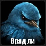 Telegram profile photo for Отзывы Olhovikov