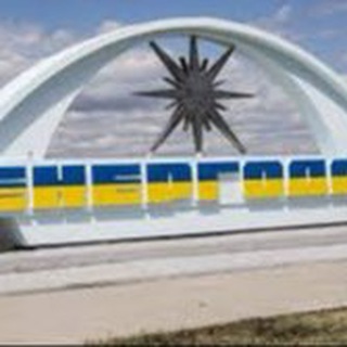 Telegram profile photo for ЭНЕРГОДАР СЕГОДНЯ