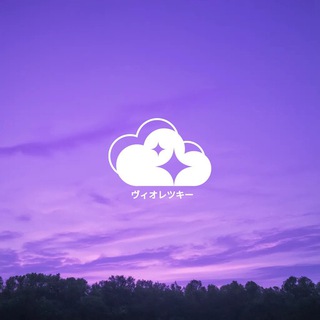 Telegram profile photo for violetssky