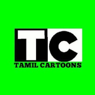 Telegram profile photo for Tamil Cartoons Rare