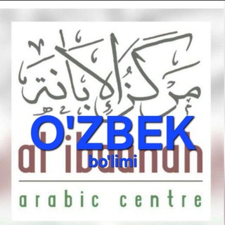 Telegram profile photo for Ibana O'zbeklar uchun