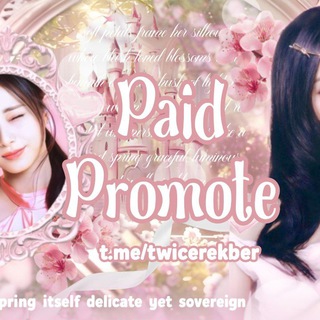 Telegram profile photo for CLOSE || PAID PROMOTE RTWICE