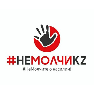 Telegram profile photo for NEMOLCHI_KZ