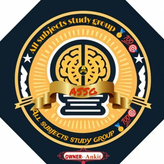 Telegram profile photo for 𓊈𒆜 𝗔𝗟𝗟 𝗦𝗨𝗕𝗝𝗘𝗖𝗧𝗦 𝗦𝗧𝗨𝗗𝗬 𝗚𝗥𝗢𝗨𝗣 🥇💯🎯𒆜𓊉