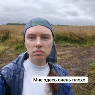Telegram profile photo for Loyamemes