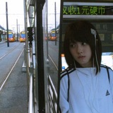 Telegram profile photo for 𝅄ׄ j!eun ⸼࣪ ִ ੭