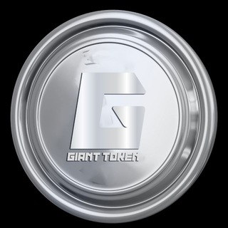 Telegram profile photo for The Giant Token (GTAN)