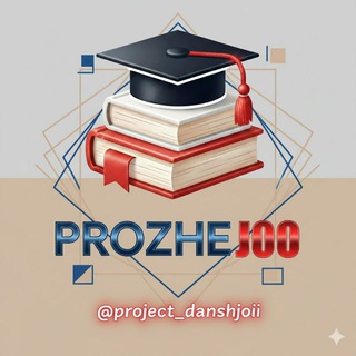Telegram profile photo for گروه پروژه دانشگاهی