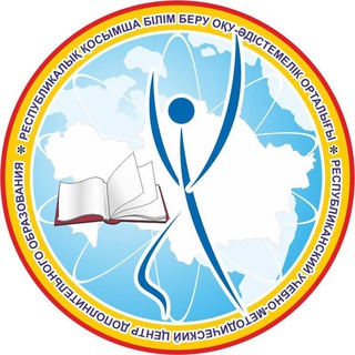 Telegram profile photo for RUMCDO KZ / NEWS