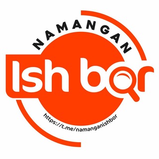 Telegram profile photo for Наманган Вакансия