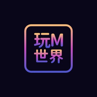 Telegram profile photo for 上海修车高端资源(26起)