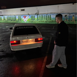 Telegram profile photo for четыра