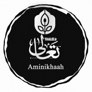Telegram profile photo for Aminikhaah🇵🇸
