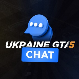 Telegram group profile photo for UKRAINE GTA 5 Chat