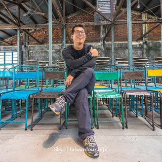 Telegram profile photo for 跟著領隊玩sky