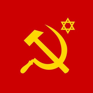 Telegram profile photo for Адъ, Израиль и Сербия