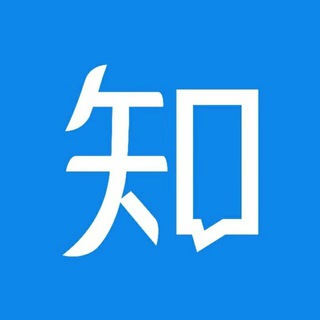 Telegram profile photo for 知乎日报 全文 实时推送