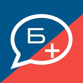 Telegram profile photo for 1C Бухгалтерия