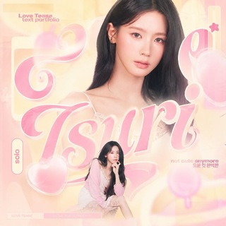 Telegram profile photo for 𐔌🌷𝓘𝙎𝙐𝙍𝙄 #가수🫧