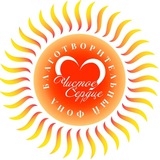Telegram profile photo for Благотворительный фонд "Чистое Сердце" ❤️