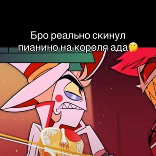Telegram profile photo for Хачапури по Бывает